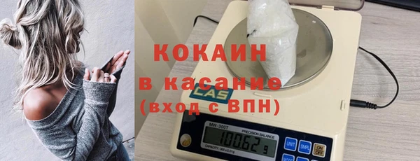 а пвп мука Алзамай