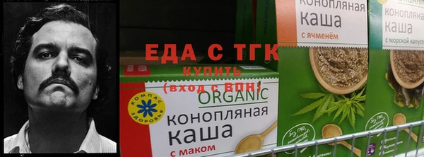 соль курить ск Алексин