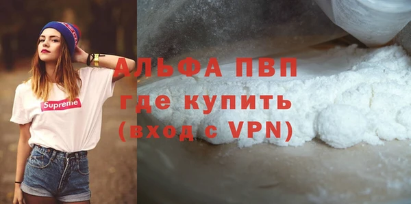дурь Алексеевка
