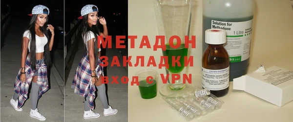 дурь Алексеевка