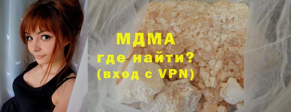 а пвп мука Алзамай