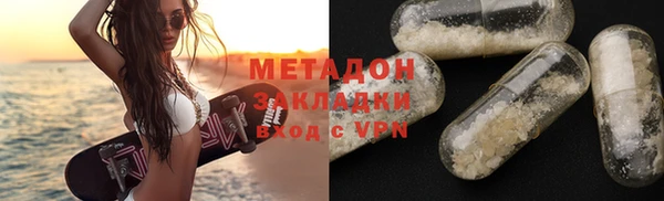 соль курить ск Алексин
