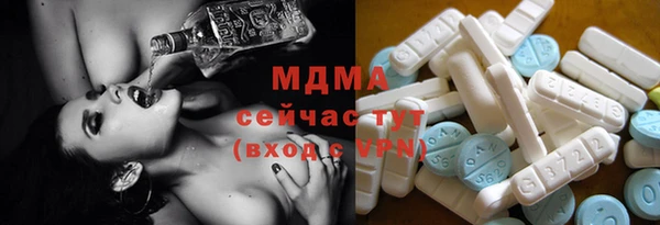 дурь Алексеевка