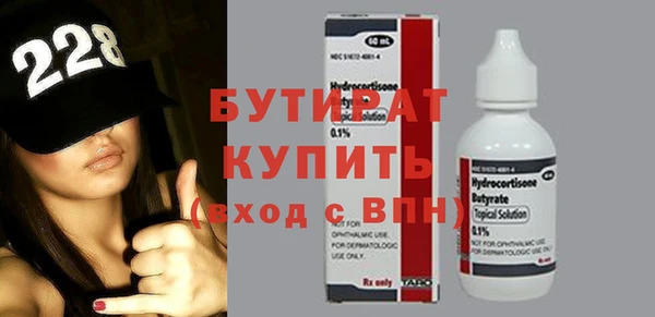 дурь Алексеевка
