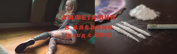 а пвп мука Алзамай