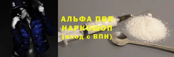 дурь Алексеевка