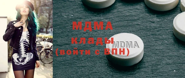 дурь Алексеевка