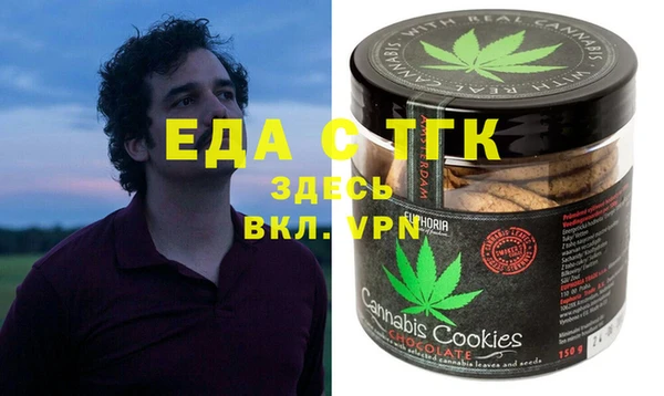 дурь Алексеевка