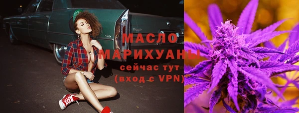 соль курить ск Алексин