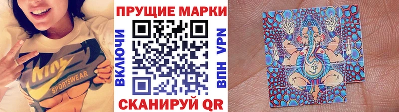кракен ссылки  Учалы  Марки NBOMe 1,8мг 